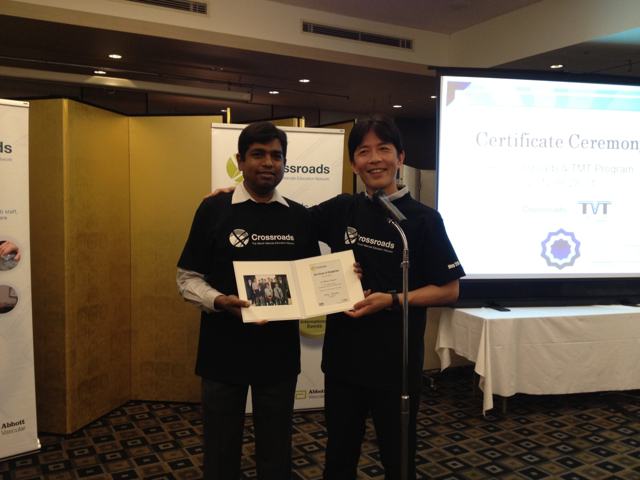 Dr Shantanu Deshpande receiving a certificate of completion at the Crossroads and TMT Program